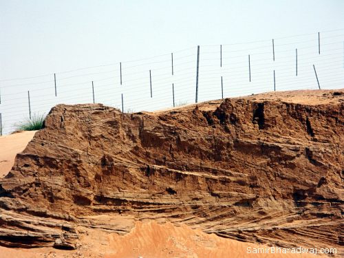 Sand hillock at Ras al-Khaimah